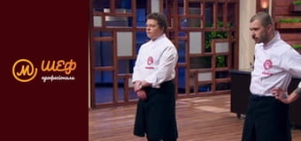 Сезон 2, Випуск 16, Частина 4