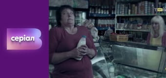 Т/с "Відважні", 33 с.