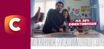 "Сліпа". Чужі гріхи.