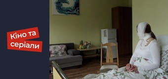 Т/с  "Прозрение" сезон 1 серия 4 Т/с  "Прозрение" сезон 1 серия 4