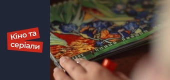 Гречанка - серия 10 Гречанка - серия 10