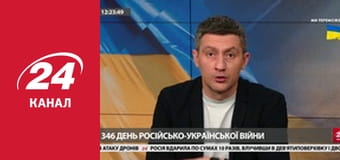 Марафон 24 каналу Марафон 24 каналу