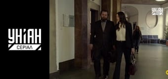 Справа для двох