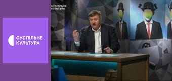 Лекторій. Література.