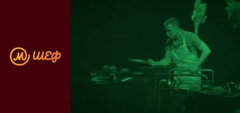 Сезон 7, Выпуск 4, Часть 2