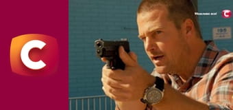 Т/с "Морская полиция: Лос Анджелес", 5 сезон, 12 с.