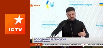 Інформаційний марафон