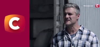 "Служба розшуку дітей".