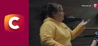 "Служба розшуку дітей".