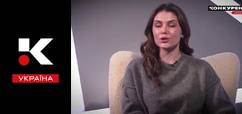 Жіночий код.