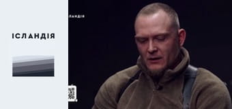 РДК: за що воює корпус, вирусь, операція в Брянську, чий проект Навальний, русофоб путін