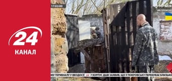 Реалії. Все про війну