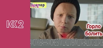 Сімейний суд E2 - Без звісти зниклий