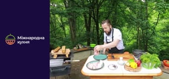 От Шефа - Серия 11