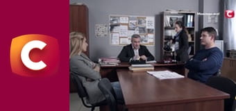 "Історія одного злочину", 6 сезон, 37 еп. "Одаліска", 1 ч.