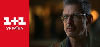 День незалежності. Відродження E1