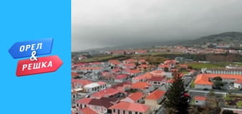 Sea season 3 – Azores