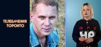 ЧОМУ СУРЖИК – НЕ ЗРАДА? Розбираємось і пояснюємо з Остапом Українцем