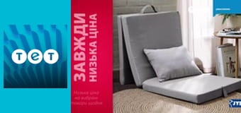 Панянка-селянка