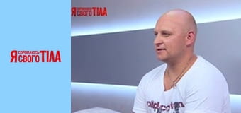 Я стыжусь своего тела - Сезон 5 Выпуск 15 Часть 2