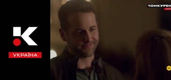 Т/с "Таємниці Аврори Тігарден".