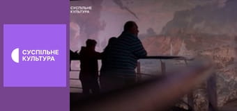 Лекторій. Література.