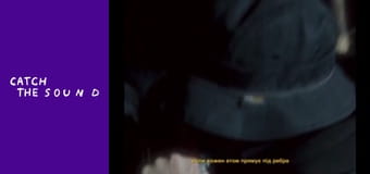 OTOY — зло (Lyric Video) OTOY — зло (Lyric Video)