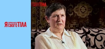 I'm Ashamed of My Body - Season 2 Episode 17 Part 3