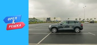 Мегаполіси - Дар-ес-Салам