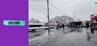 Перший Новий рік у Чорнобилі.