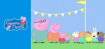 Шкільний ярмарок