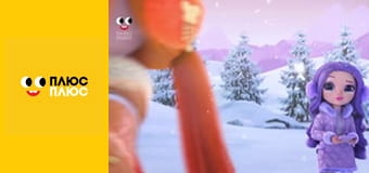 Суперсінги. Протистояння в Кабумі. Сила Казум