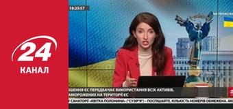 Марафон 24 каналу