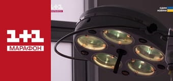 "Єдині новини". Телемарафон.