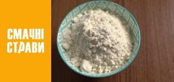 Вкусно с Мятой - Серия 7