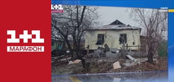 "Единые новости". Телемарафон.