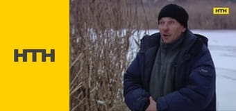 "Таємниці світу".