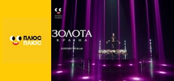 Барбі - трохи магії