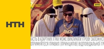 Т/с "Элементарно", 2 сезон, 13 и 14 с.