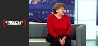 Невестка по объявлению.