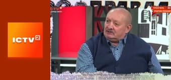 "Антизомбі".