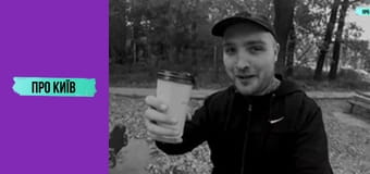 Святошин: як квітучий сад перетворився на бетонні джунглі?