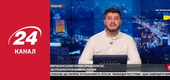 Марафон 24 каналу