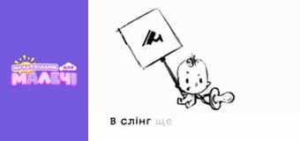 Mary Meets World. Episode 5 Mary Meets World. Episode 5