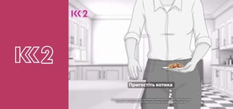 Сімейний суд E1 - Яблуневий сад