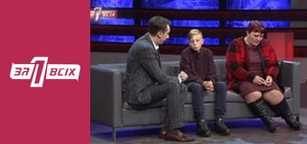 Твін Пікс. Частина 3 Твін Пікс. Частина 3