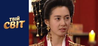 Дорама Королева Сондок Season 1 Episode 55