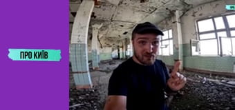 Дарницька бійня: м'ясокомбінат, Зрошувальна.