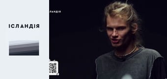 oifusk: трансгуманізм, життя «поза політикою», брак любові, Тінь, туга за Донецьком, Апокаліпсис