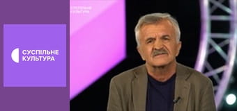 Лекторій. Література.